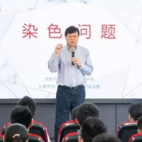 熊斌