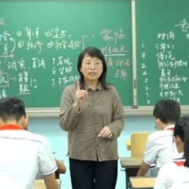 郑桂华