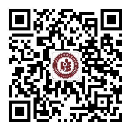微信订阅号