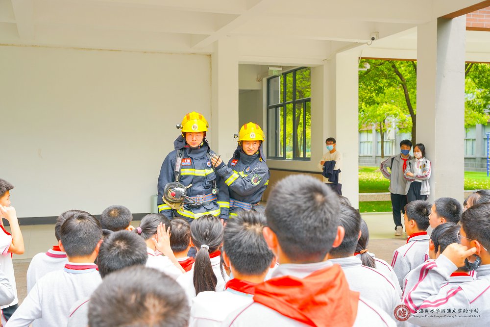 消防安全进校园 | 沉浸式科普，带花儿们解锁消防课堂新体验